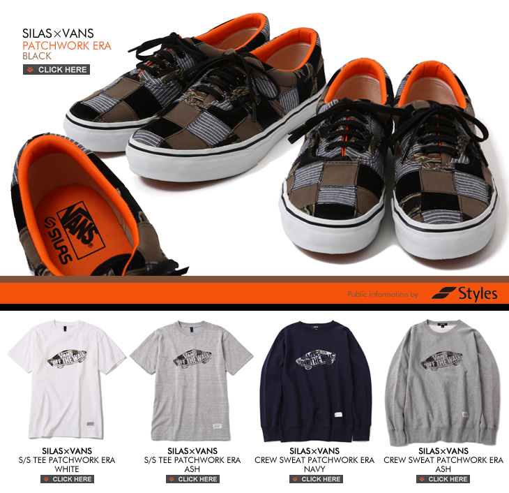 SILAS×VANS COLLECTION