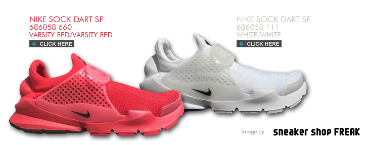 NIKE SOCK DART SP | INDEPENDENCE DAY PACK