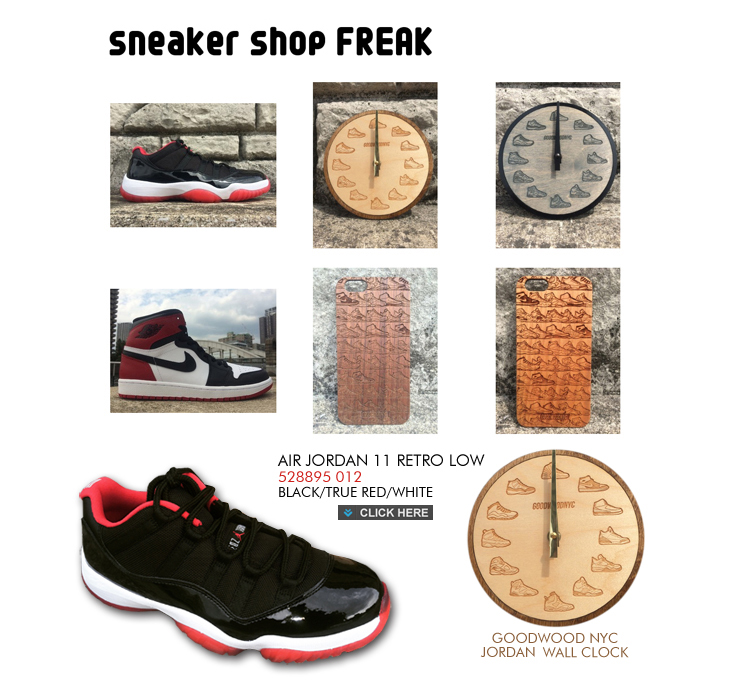 sneaker shop FREAK