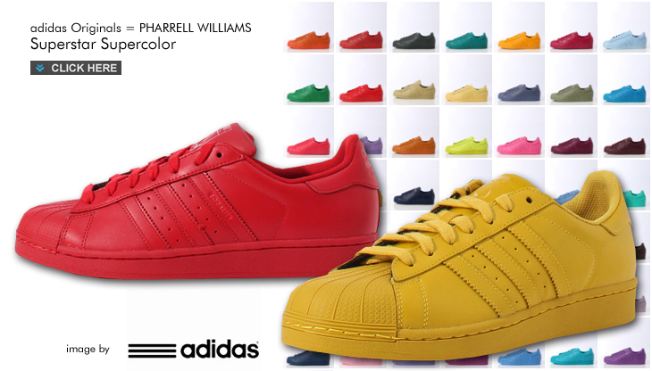 Superstar Supercolor | adidas Originals = PHARRELL WILLIAMS