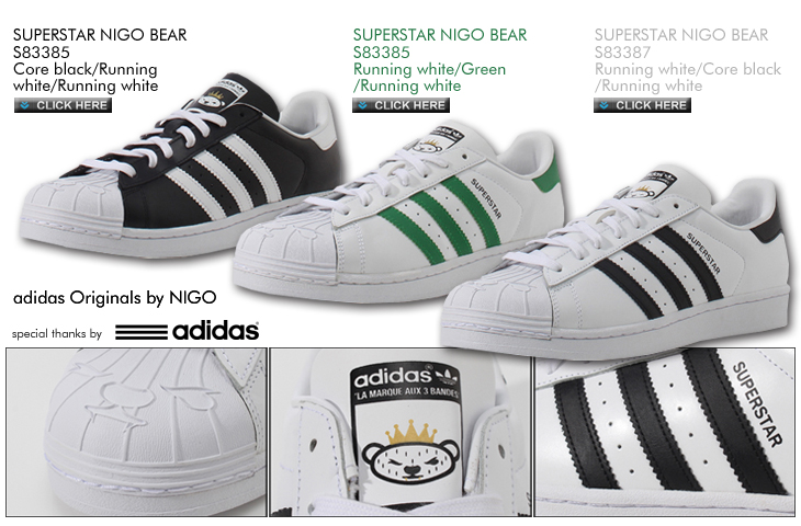 SUPERSTAR NIGO BEAR | adidas Originals by NIGO