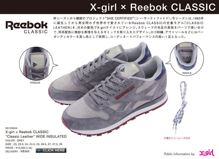 CLASSIC LEATHER | X-girl×Reebok CLASSIC