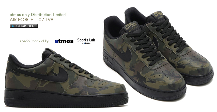 AIR FORCE 1 '07 LV8 | 718152-203 | atmos only Distribution Limited