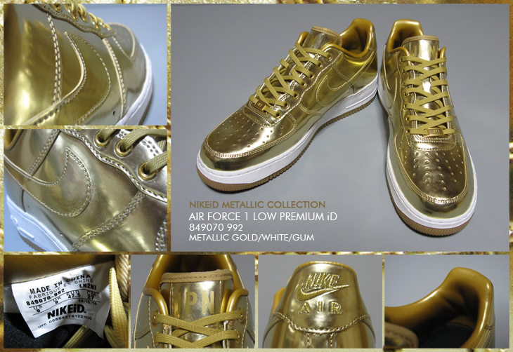 AIR FORCE 1 LOW PREMIUM iD | 849070-992 | METALLIC COLLECTION