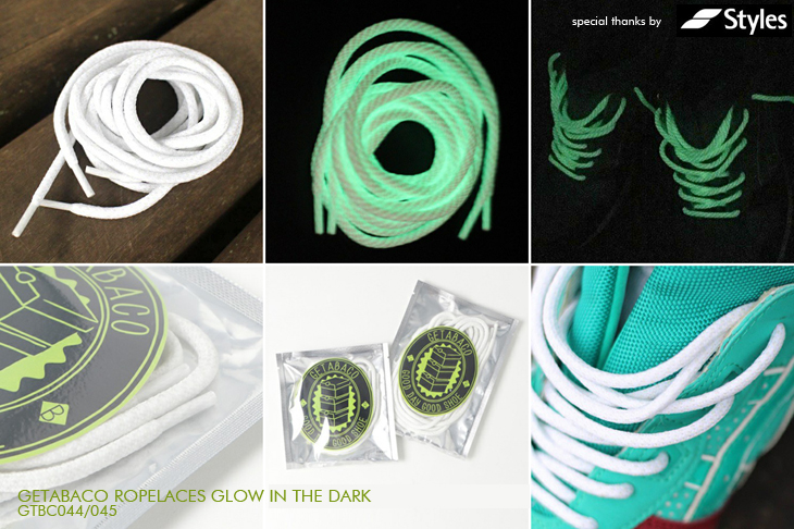 GETABACO ROPELACES GLOW IN THE DARK | GTBC044/045