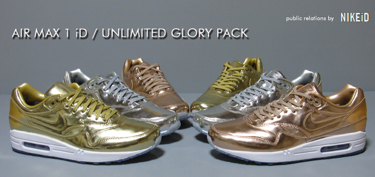 AIR MAX 1 iD | UNLIMITED GLORY PACK