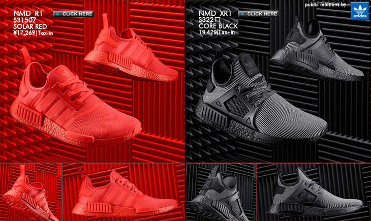 NMD_R1 | S31507 & NMD_XR1 | S32211