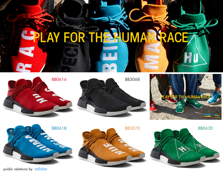 PW HUMAN RACE NMD | adidas Originals×PHARRELL WILLIAMS