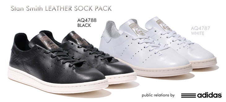 Stan Smith LEATHER SOCK PACK | adidas originals