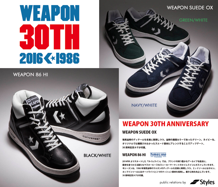 WEAPON 30TH ANNIVERSARY