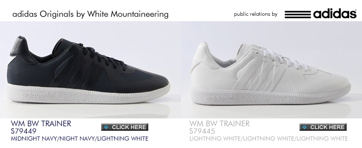 WM BW TRAINER | adidas Originals by White Mountaineering