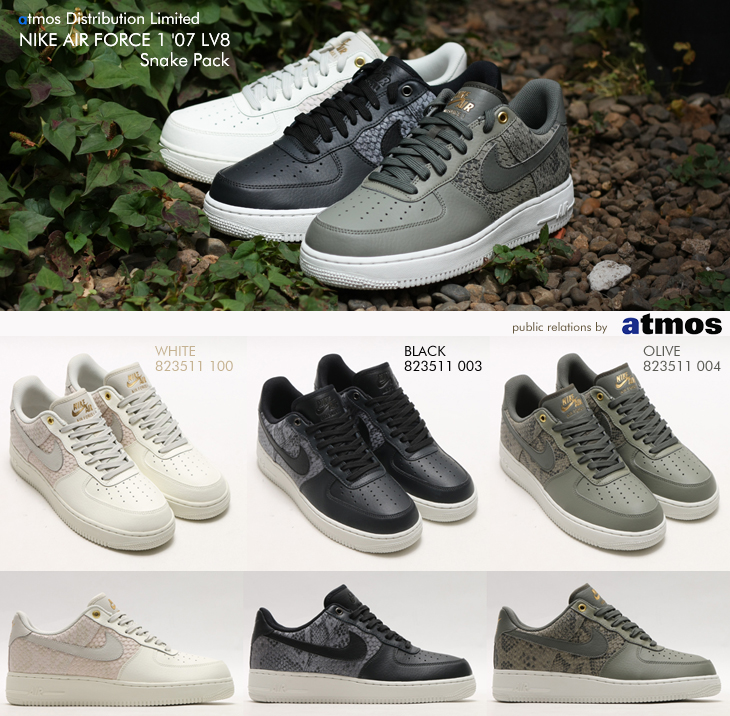 NIKE AIR FORCE 1 '07 LV8 "Snake Pack" | atmos Distribution Limited