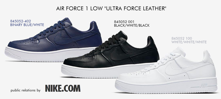 AIR FORCE 1 LOW "ULTRA FORCE LEATHER" | 845052-001| 845052-100 | 845052-402
