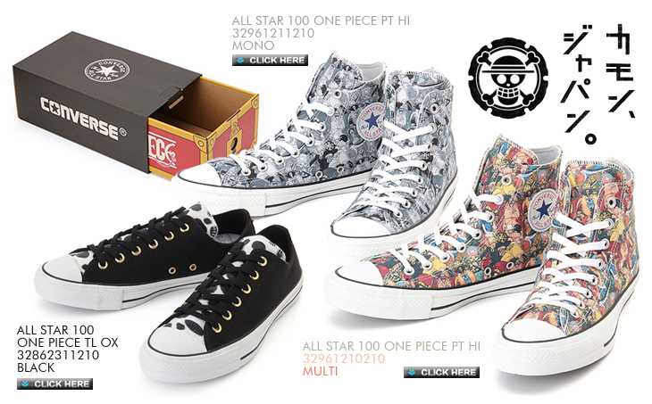 CONVERSE ALL STAR 100×ONE PIECE