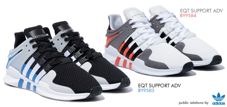 adidas Originals EQT SUPPORT ADV | atmos distribution limited