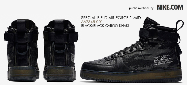 SPECIAL FIELD AIR FORCE 1 MID | AA7345-001