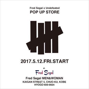 Undefeated Popup Store at Fred Segal KOBE