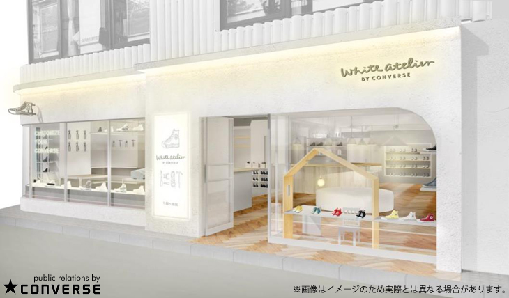 White atelier BY CONVERSE (ホワイトアトリエバイコンバース)2号店