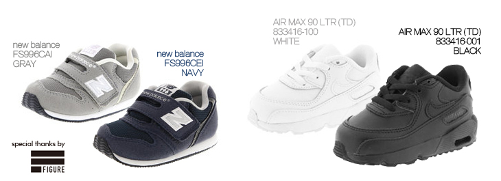 NIKE AIR MAX 90 LTR (TD) | new balance FS996CEI