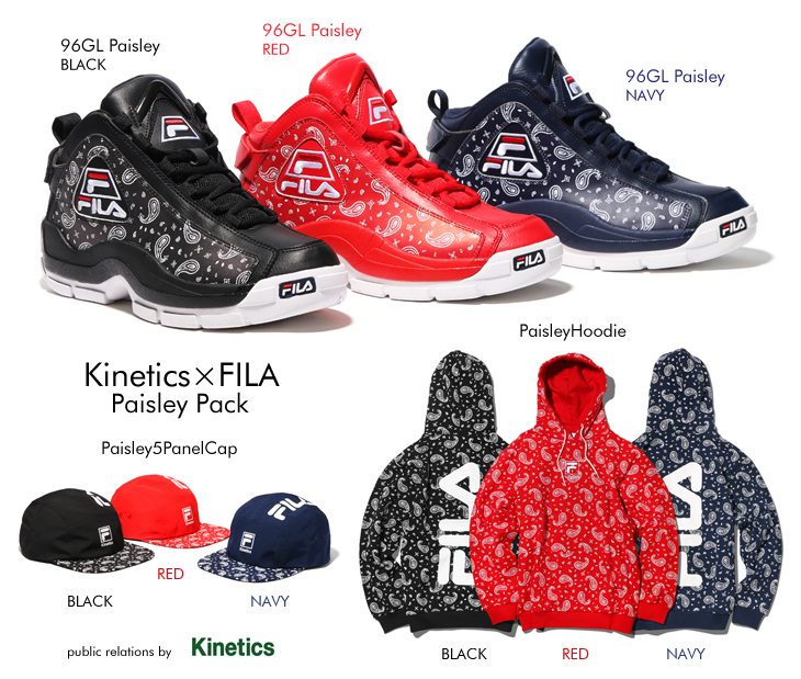 Kinetics×FILA Paisley Pack