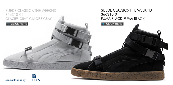 SUEDE CLASSIC×THE WEEKND