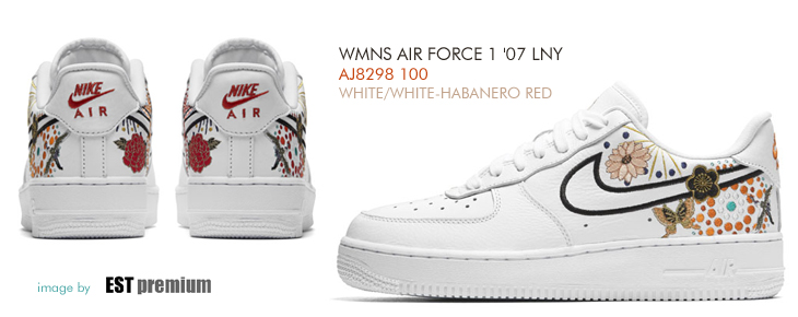 WMNS AIR FORCE 1 '07 LNY | AJ8298-100
