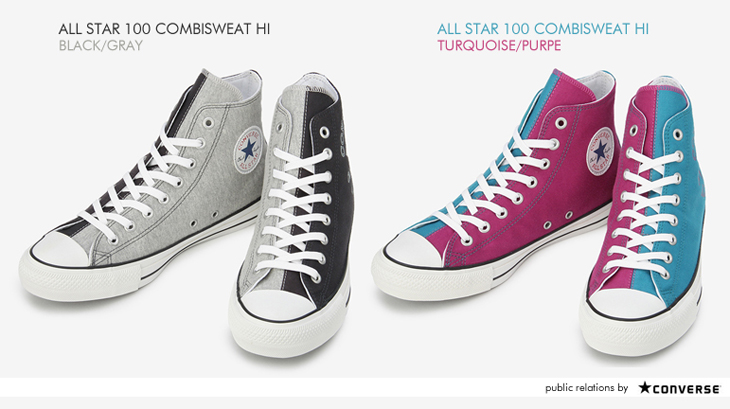 ALL STAR 100 COMBISWEAT HI