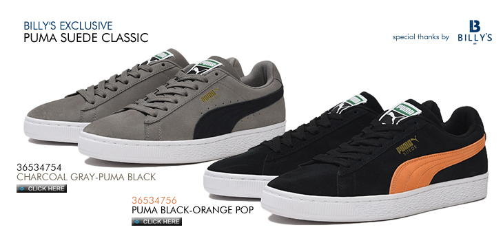 PUMA SUEDE CLASSIC -BILLY'S EXCLUSIVE-