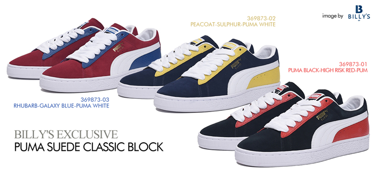 PUMA SUEDE CLASSIC BLOCK -BILLY'S EXCLUSIVE-