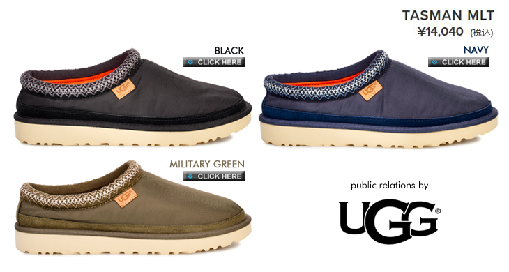 UGG® MLT COLLECTION