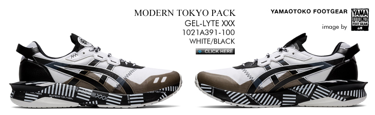 asics GEL-LYTE XXX | MODERN TOKYO PACK