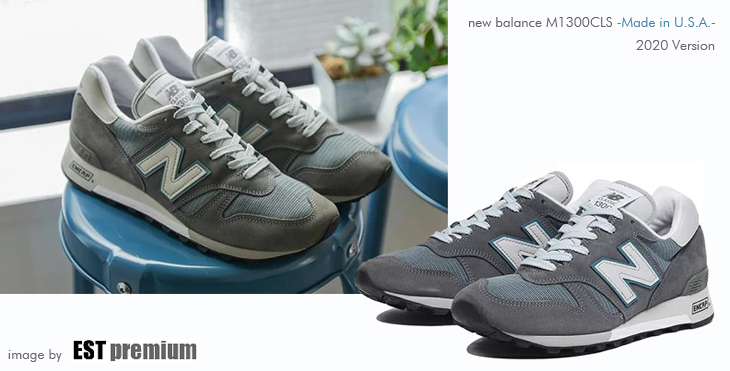 new balance M1300CLS -Made in U.S.A.-
