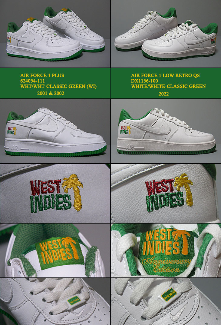 AIR FORCE 1 WEST INDIES 比較画像