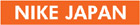 NIKE JAPAN